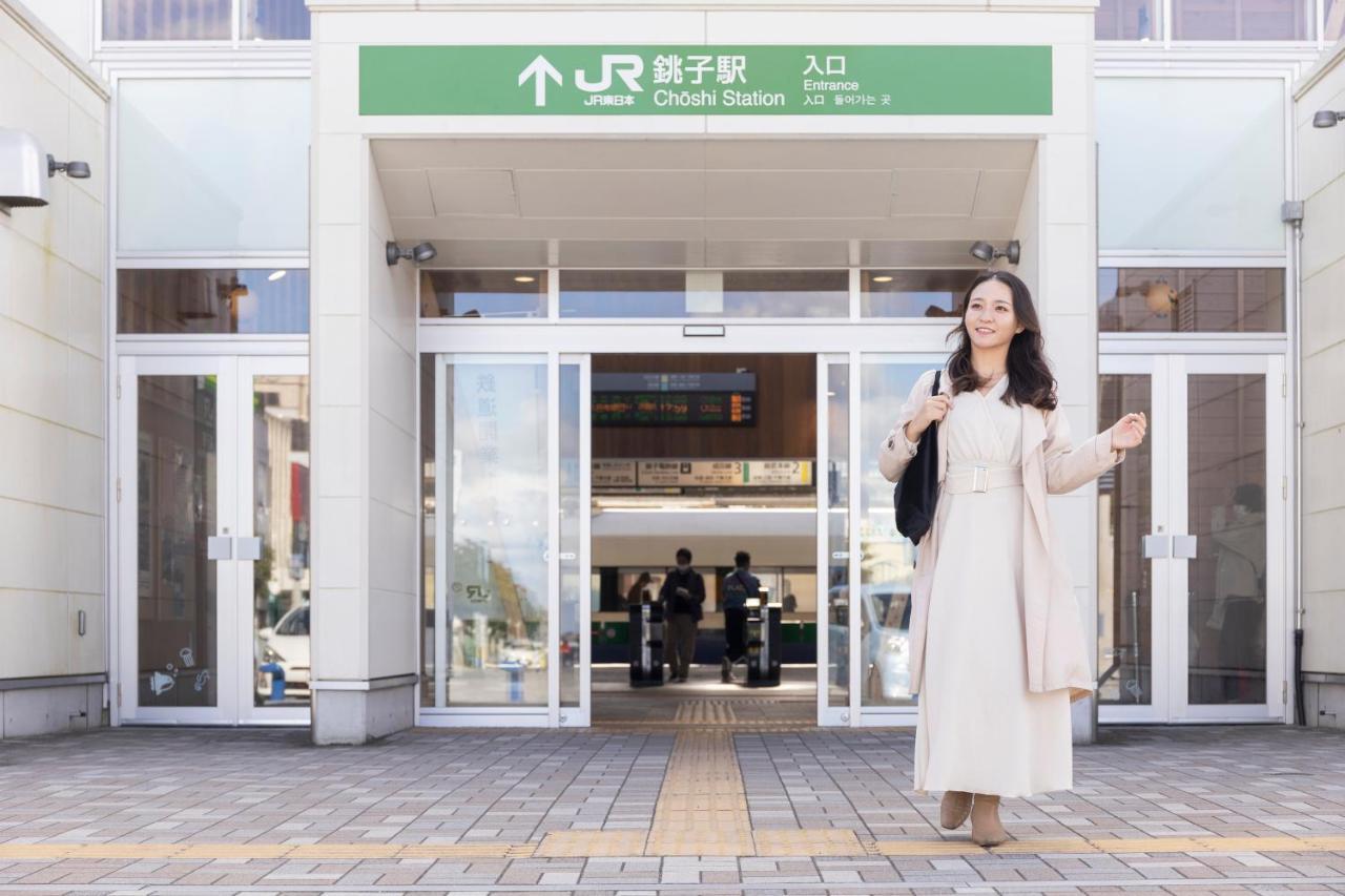 Choshi Plaza Hotel ภายนอก รูปภาพ