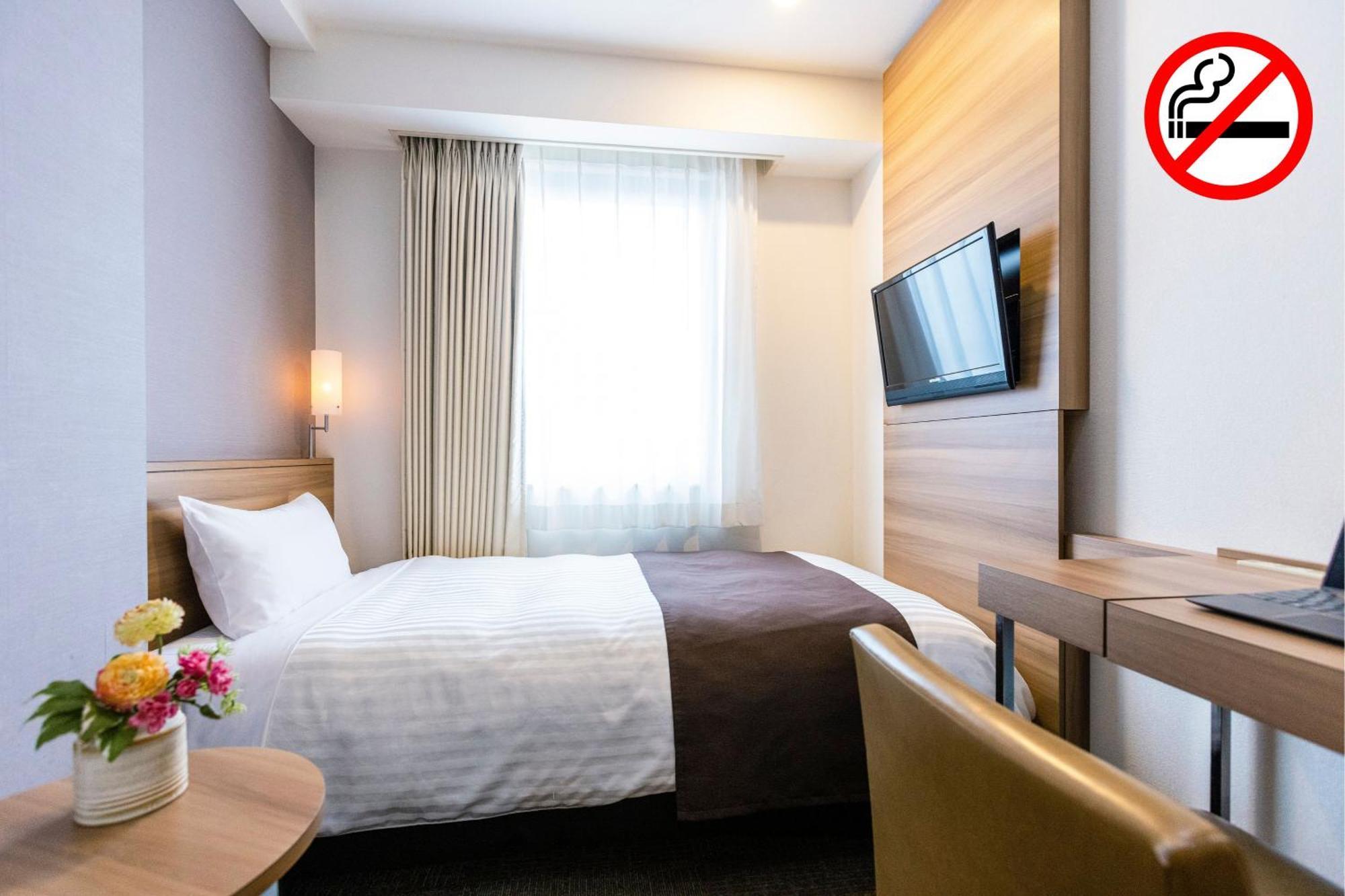 Choshi Plaza Hotel ภายนอก รูปภาพ