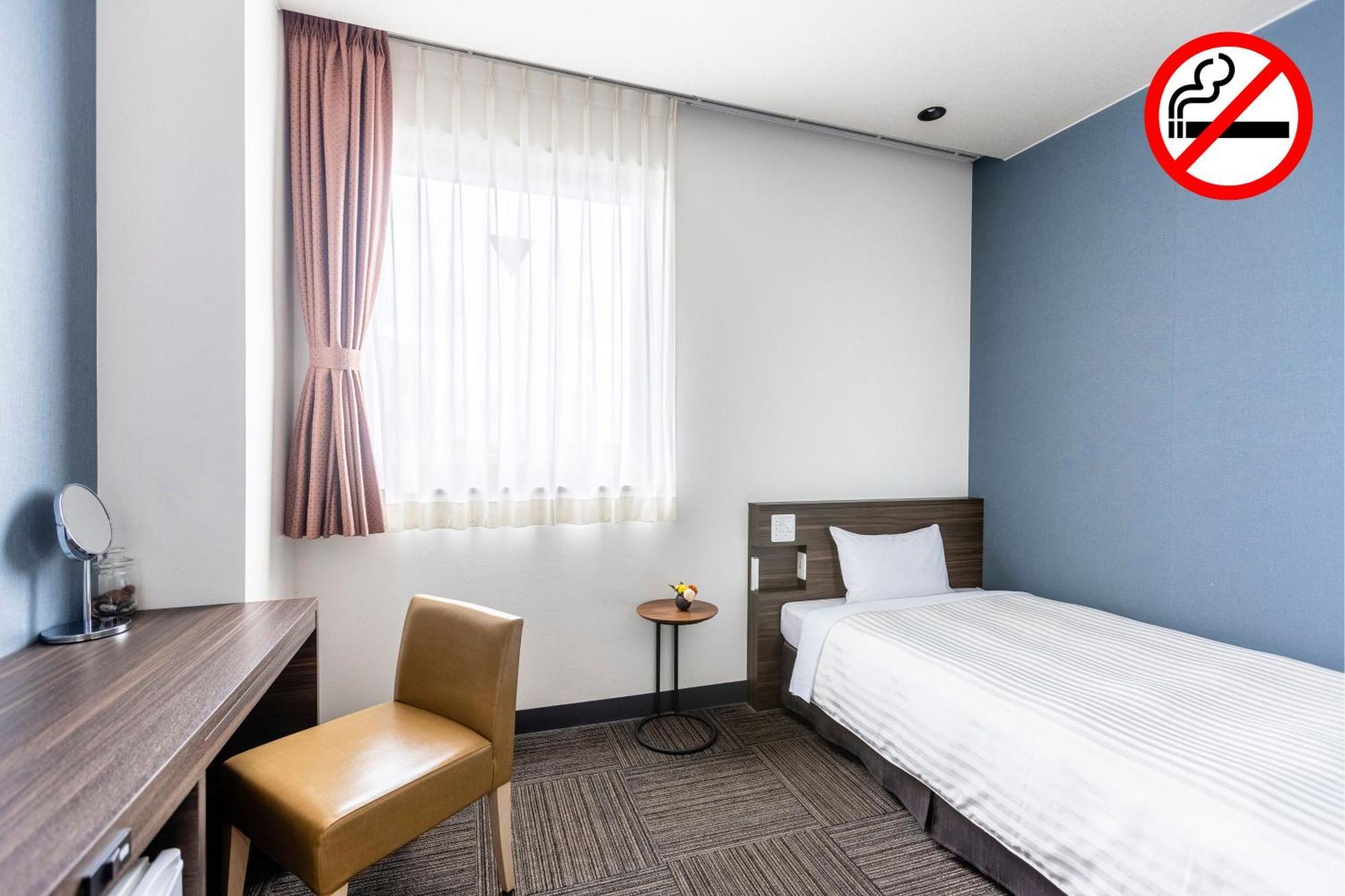 Choshi Plaza Hotel ภายนอก รูปภาพ