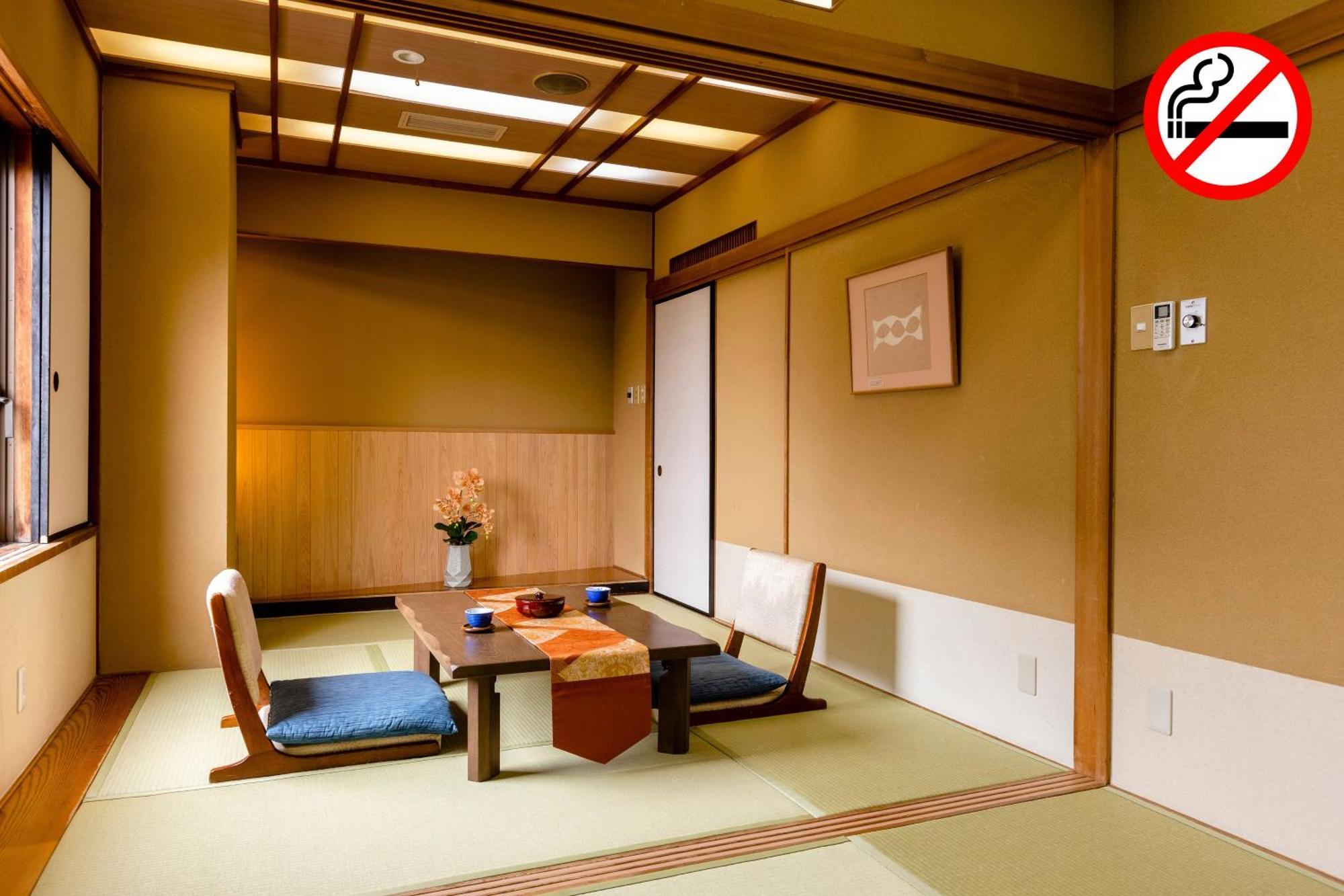 Choshi Plaza Hotel ภายนอก รูปภาพ